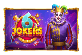 6 Jokers