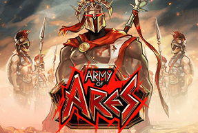 Army of Ares
